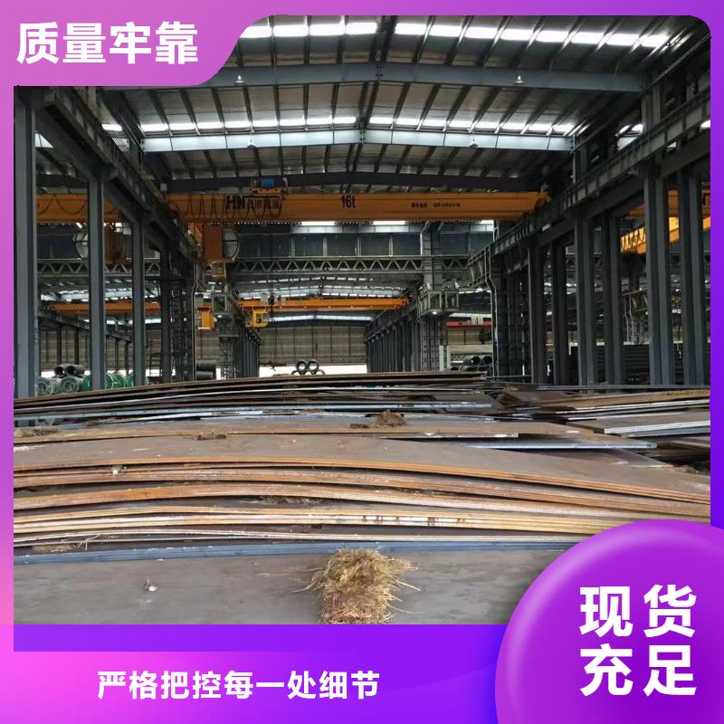 板材成都H型钢价格实拍展现