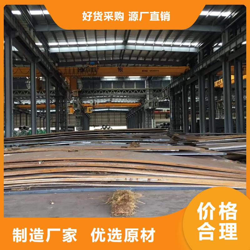 板材成都H型钢价格多种规格可选