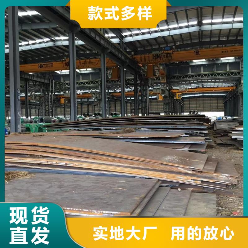 板材成都角钢价格质量牢靠