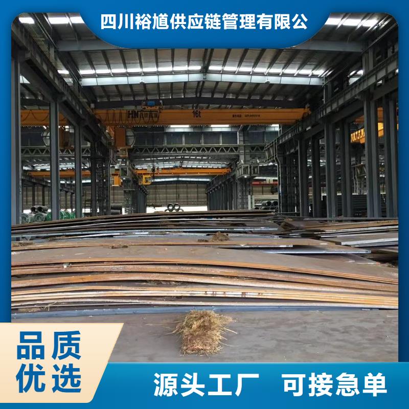 板材报价货源直供
