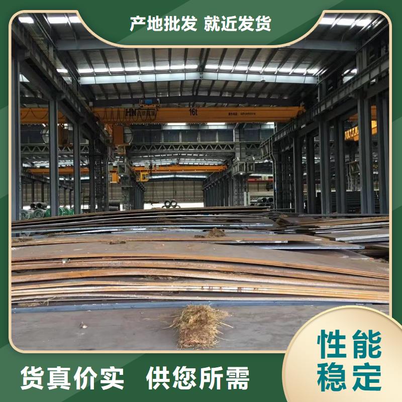 板材成都角钢价格质量牢靠