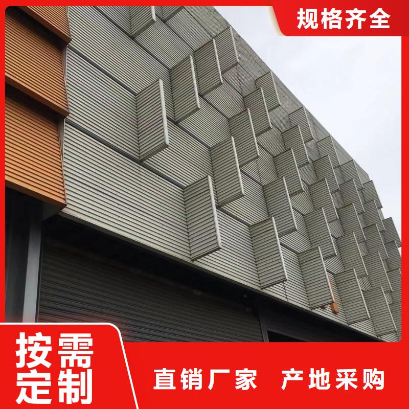 板材成都角钢价格质量牢靠