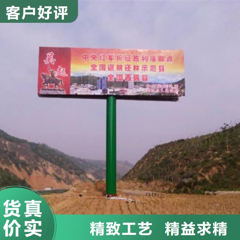 1做工细致