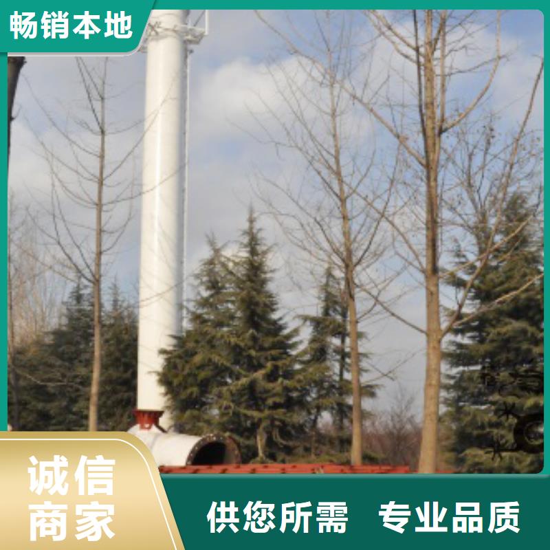 1厂诚信经营