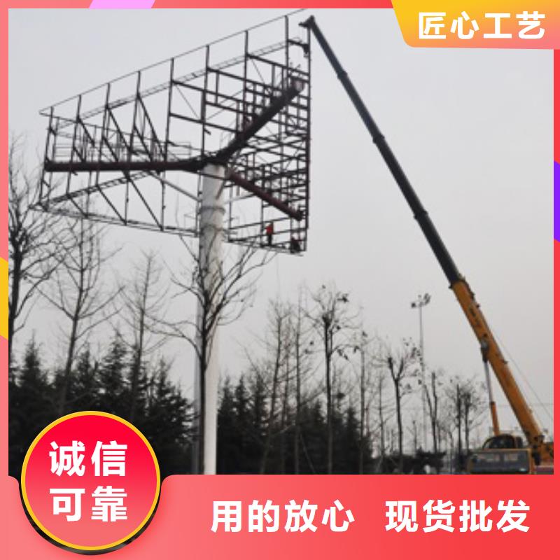 1诚信商家