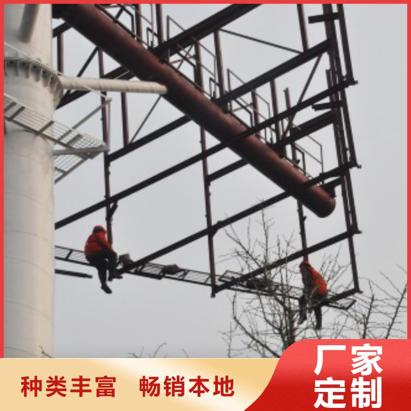 1质量看得见