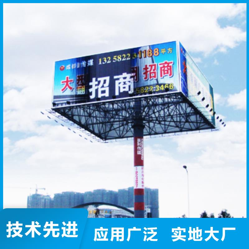 1送货上门