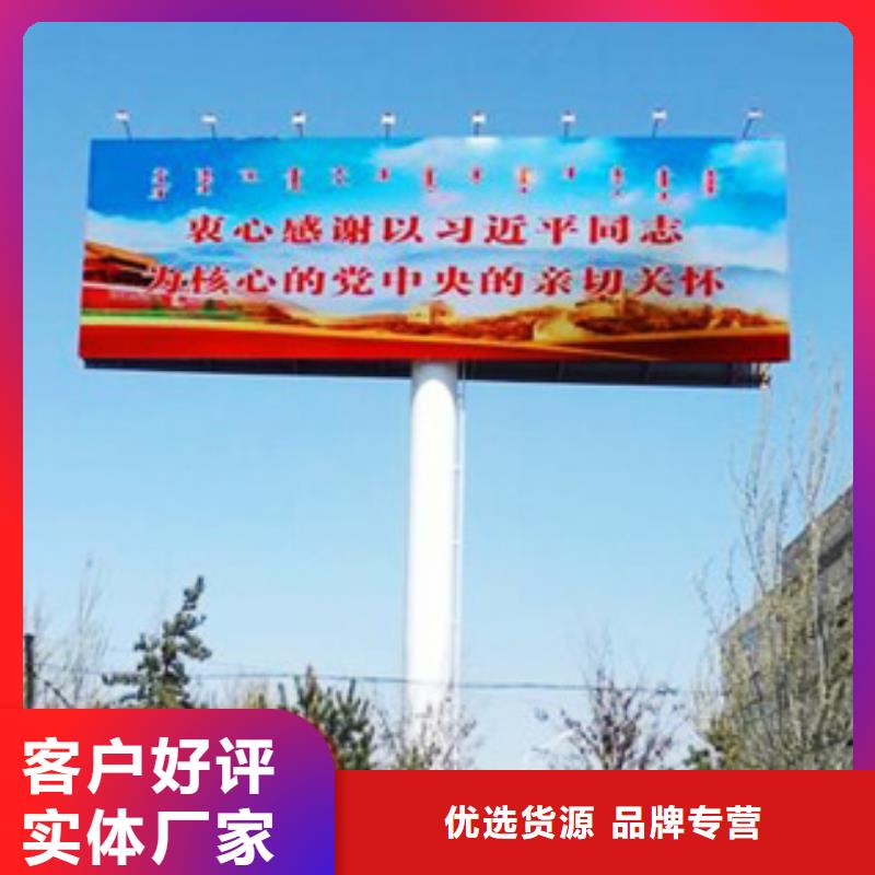 1做工细致