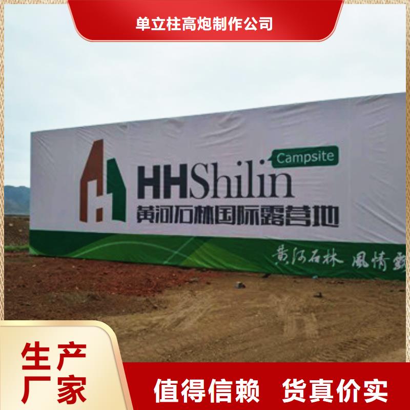 【1大厂家实力看得见】