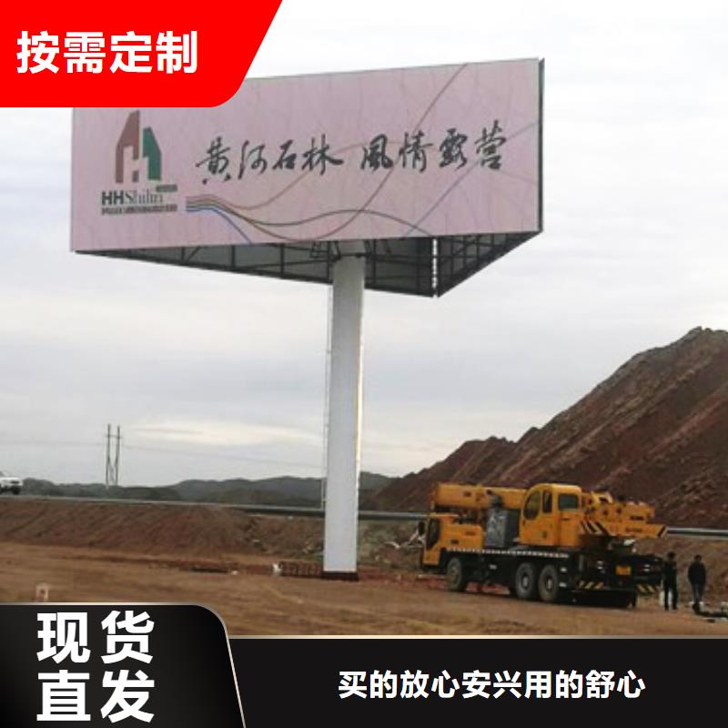 1厂家品控严格