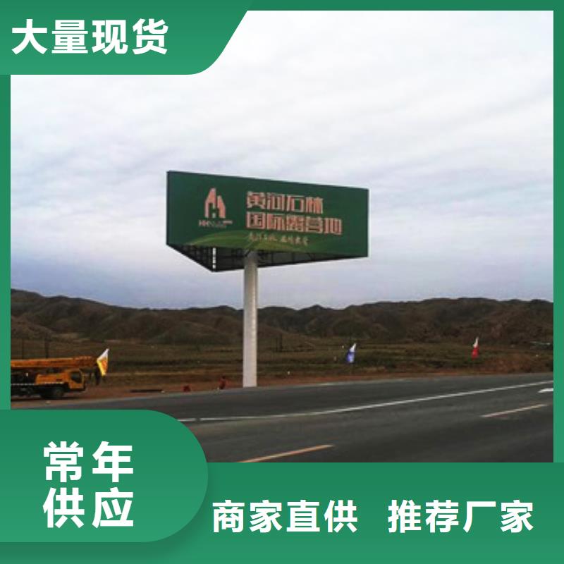1现货销售