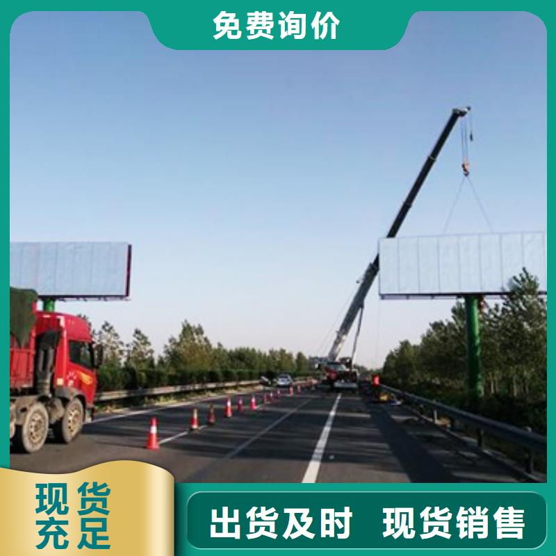 1直销厂家