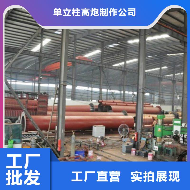 1工程施工案例