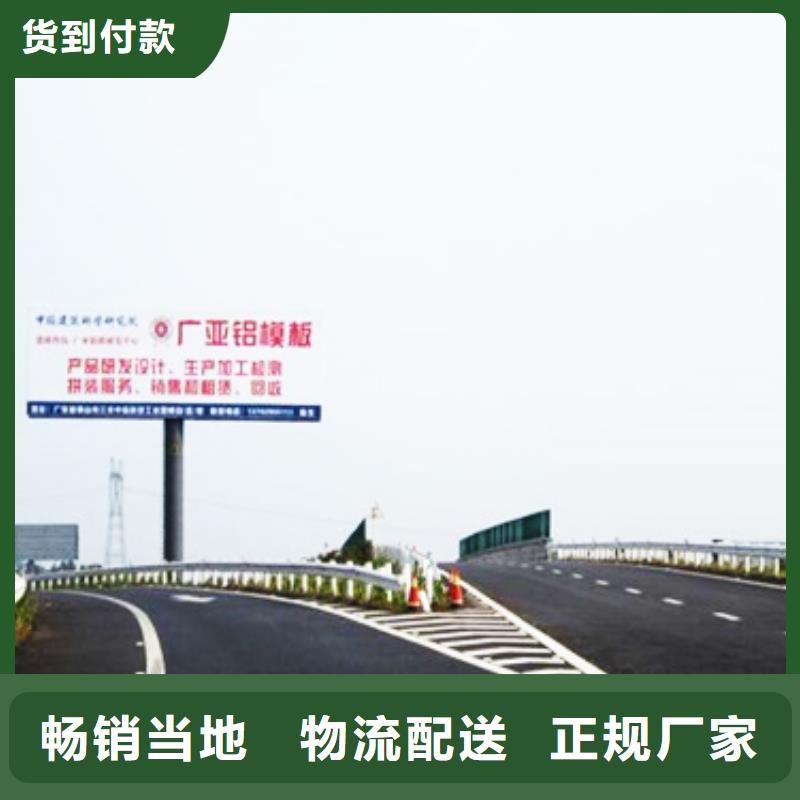 1货源报价