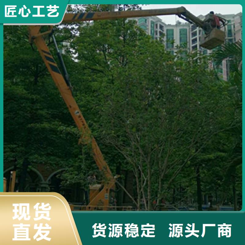 高空作业车租赁值得信赖