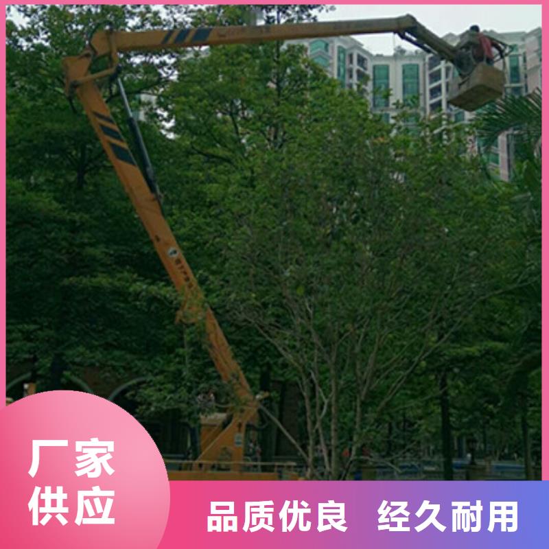 高空作业车租赁库存丰富