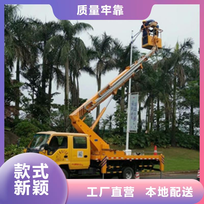 高空作业车租赁源头厂商