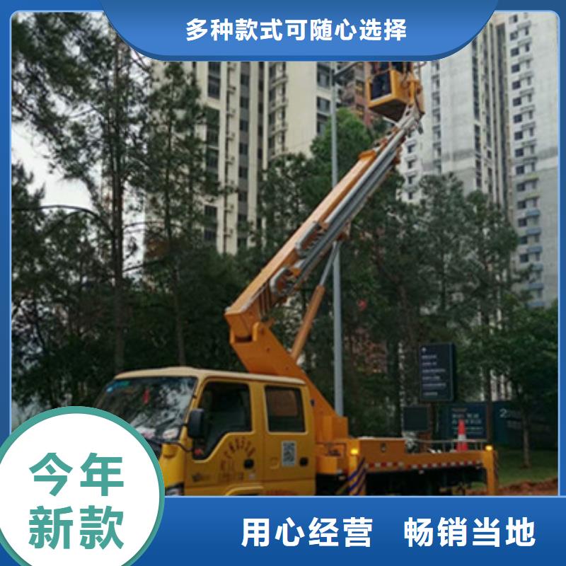 高空作业车租赁一站式供应厂家