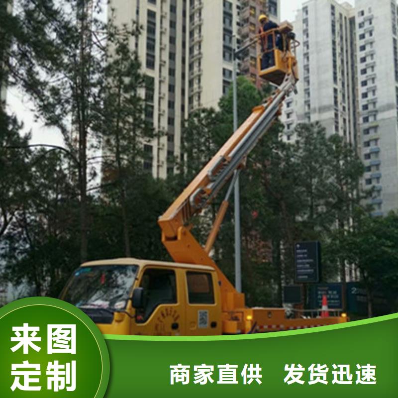 高空作业车租赁常年出售