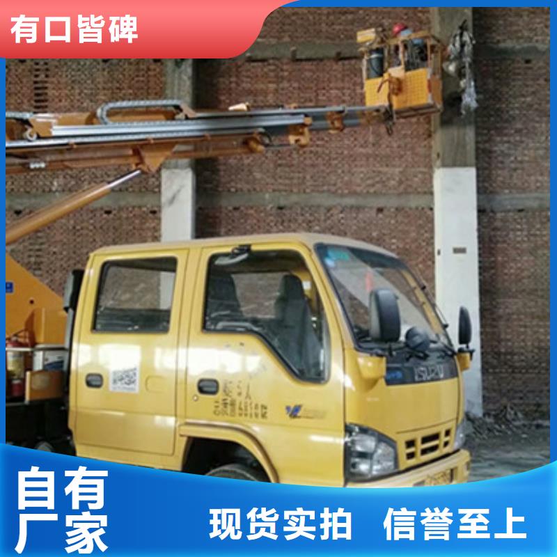 高空作业车租赁质量看得见