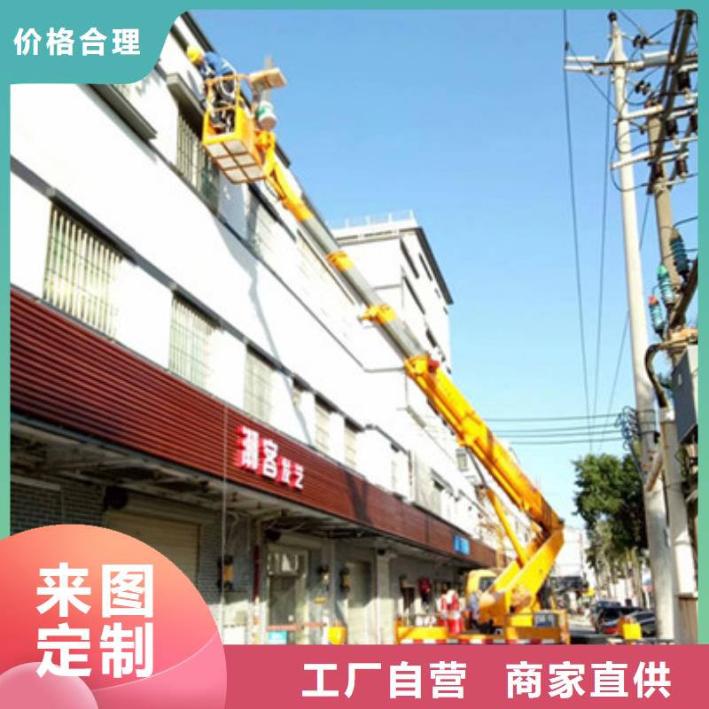 高空作业车租赁源头厂商