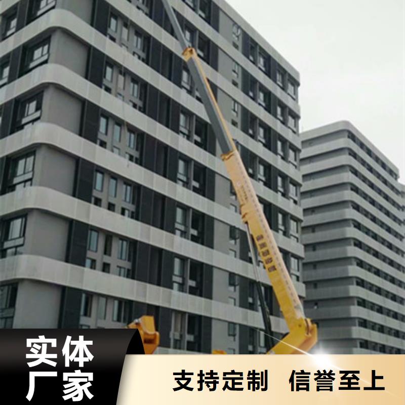 高空作业车租赁值得信赖