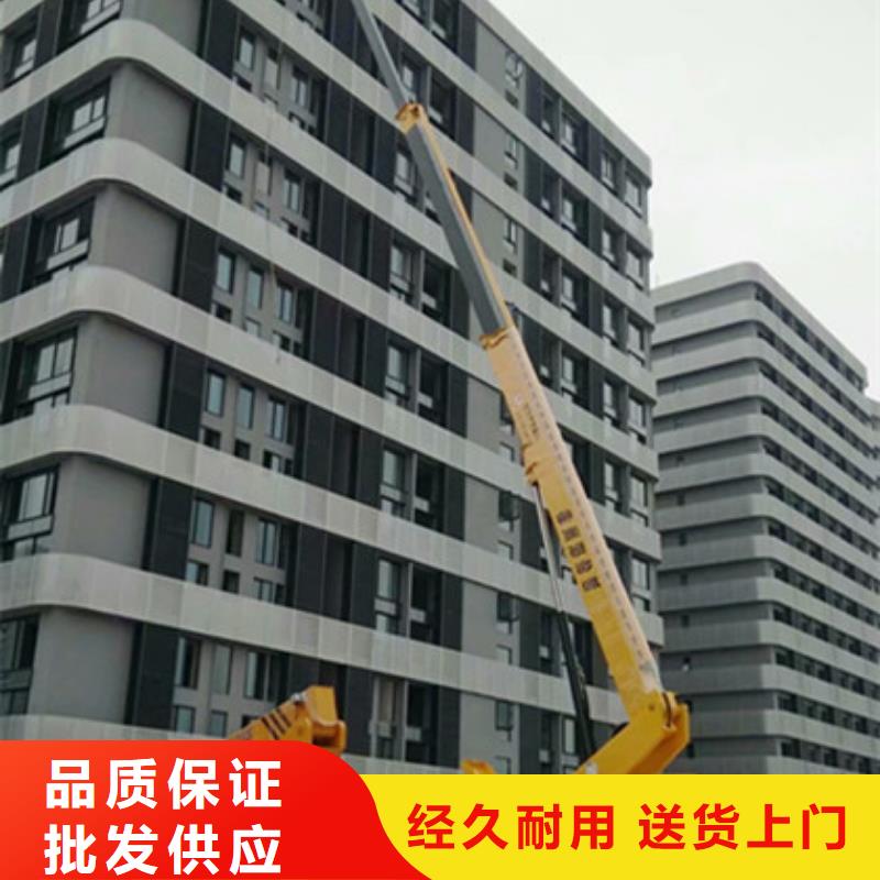 高空作业车租赁畅销当地
