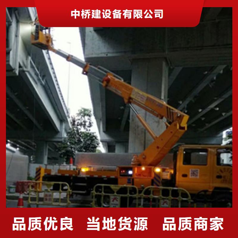 【高空作业车租赁核心技术】