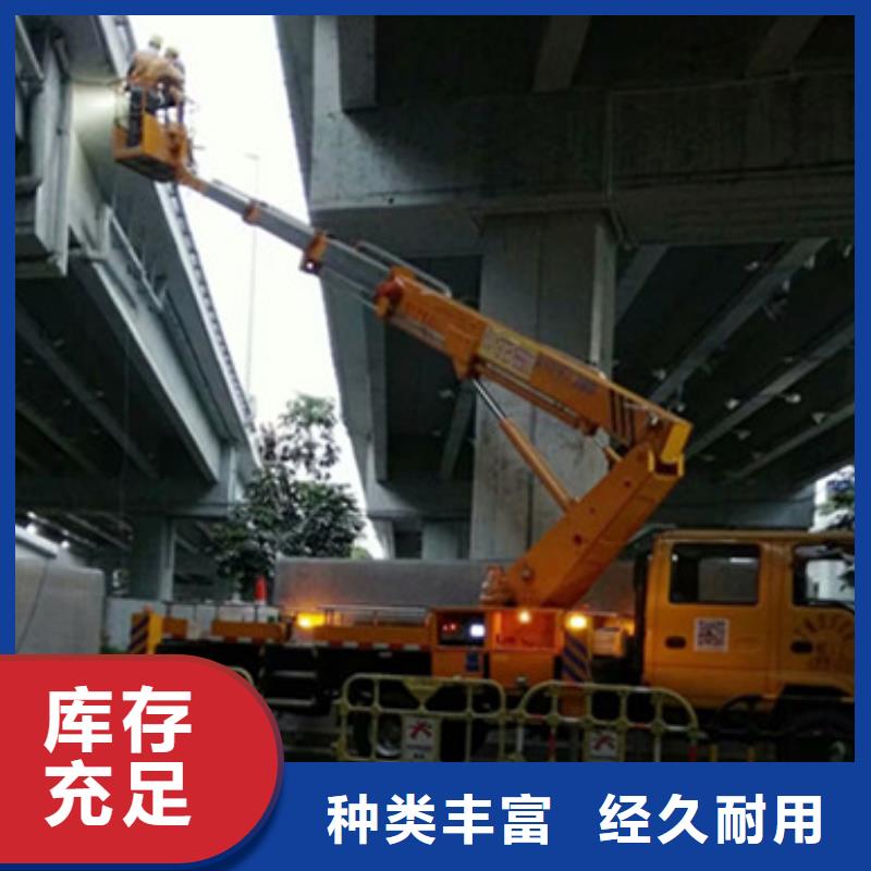 高空作业车租赁库存丰富
