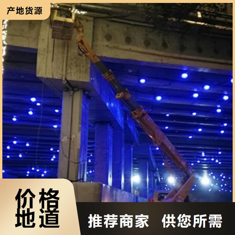 高空作业车租赁您身边的厂家