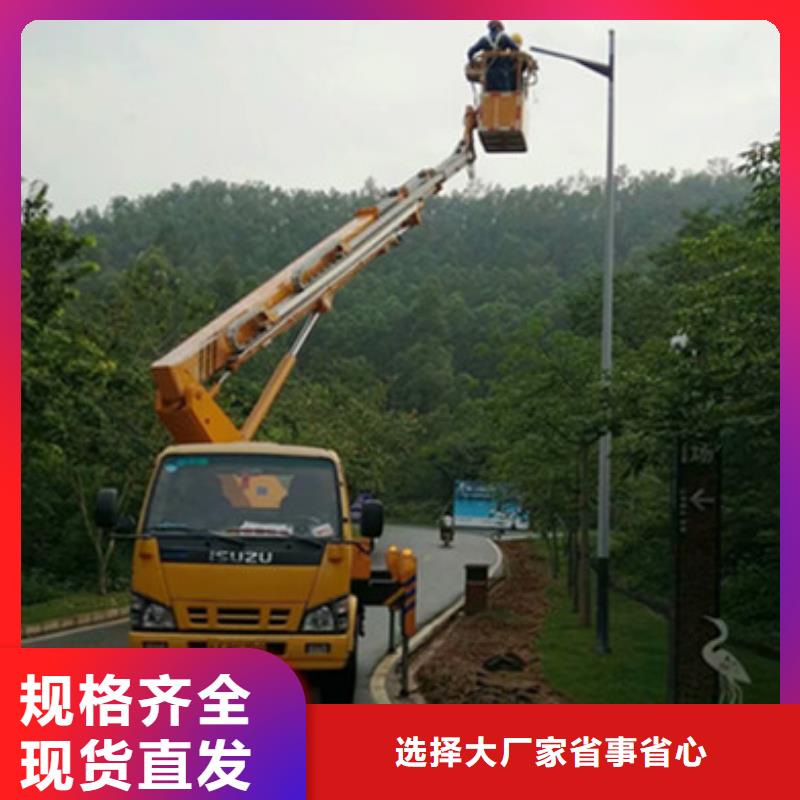 高空作业车租赁质量看得见