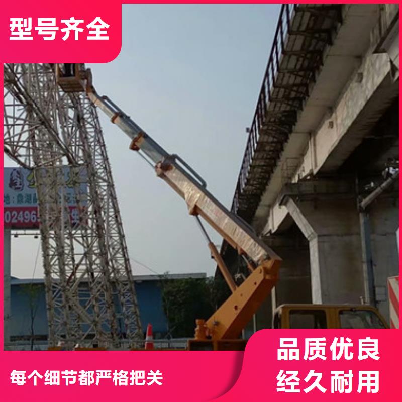 高空作业车租赁源头实体厂商