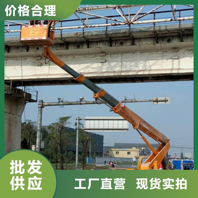 高空作业车租赁欢迎来电咨询