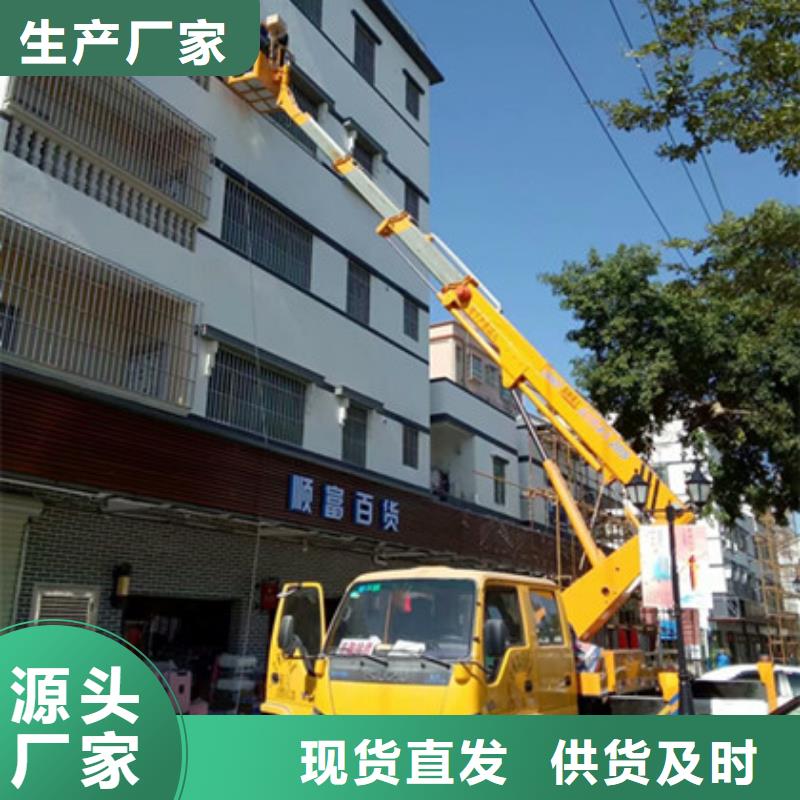 高空作业车租赁常年出售