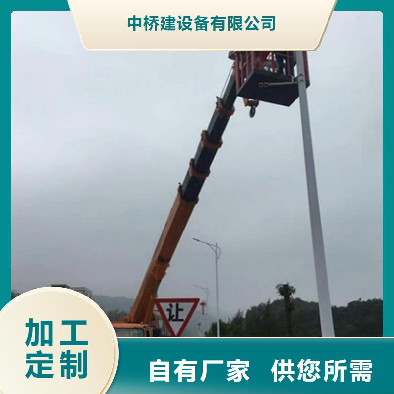 高空作业车租赁规格齐全