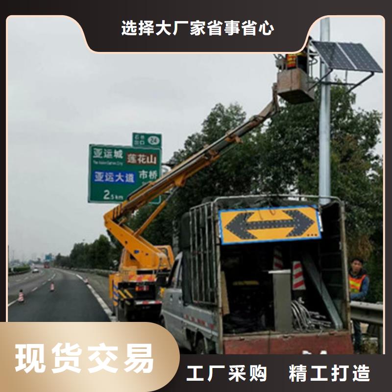 高空作业车租赁欢迎来电咨询