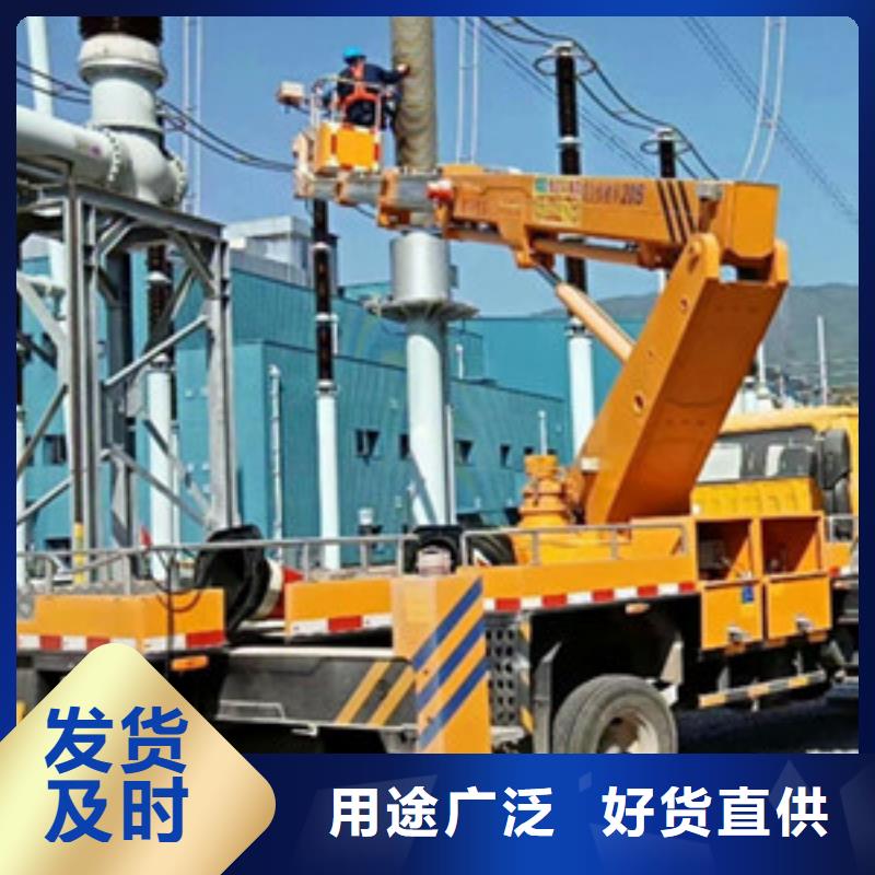 高空作业车租赁质量好