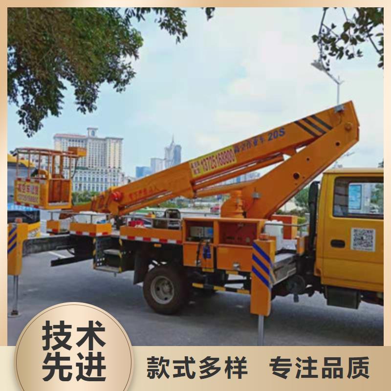 高空作业车租赁质量牢靠
