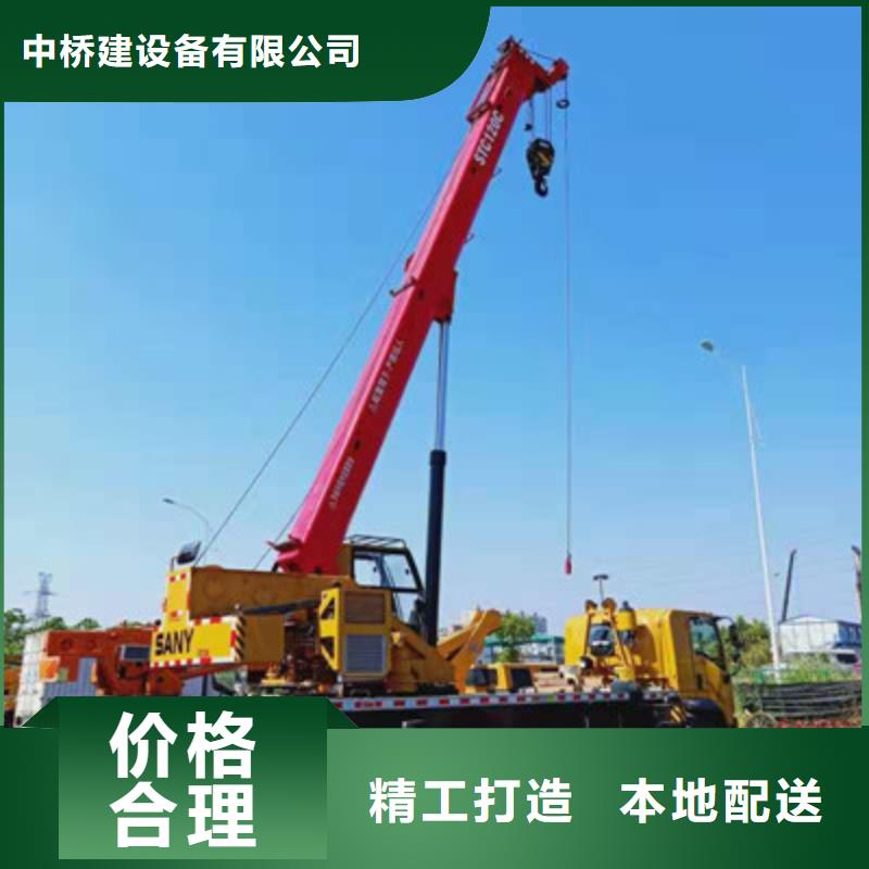 高空作业车租赁欢迎来电咨询