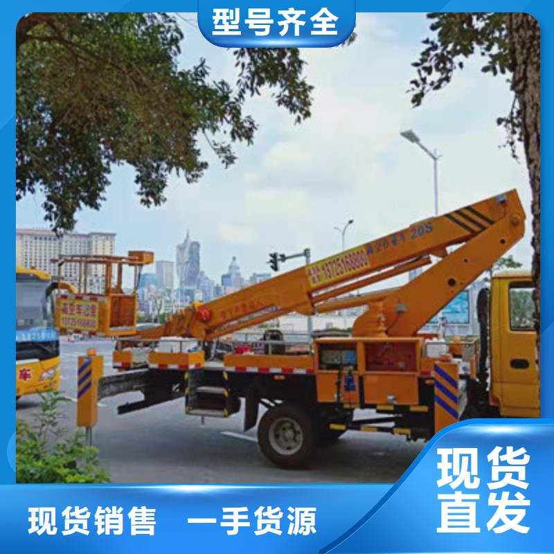 高空作业车租赁一站式供应厂家