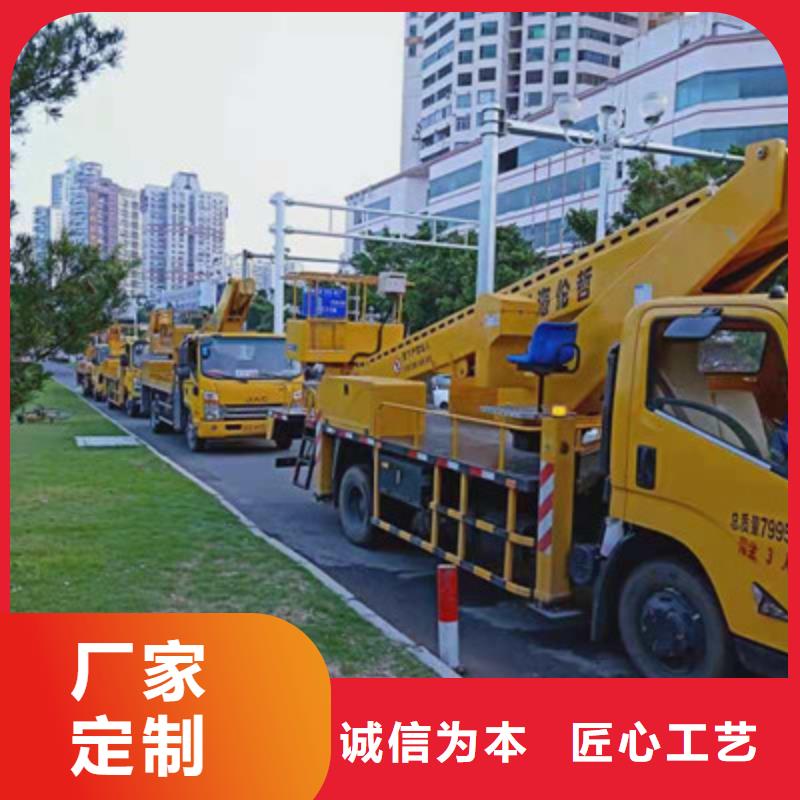 高空作业车租赁海量现货