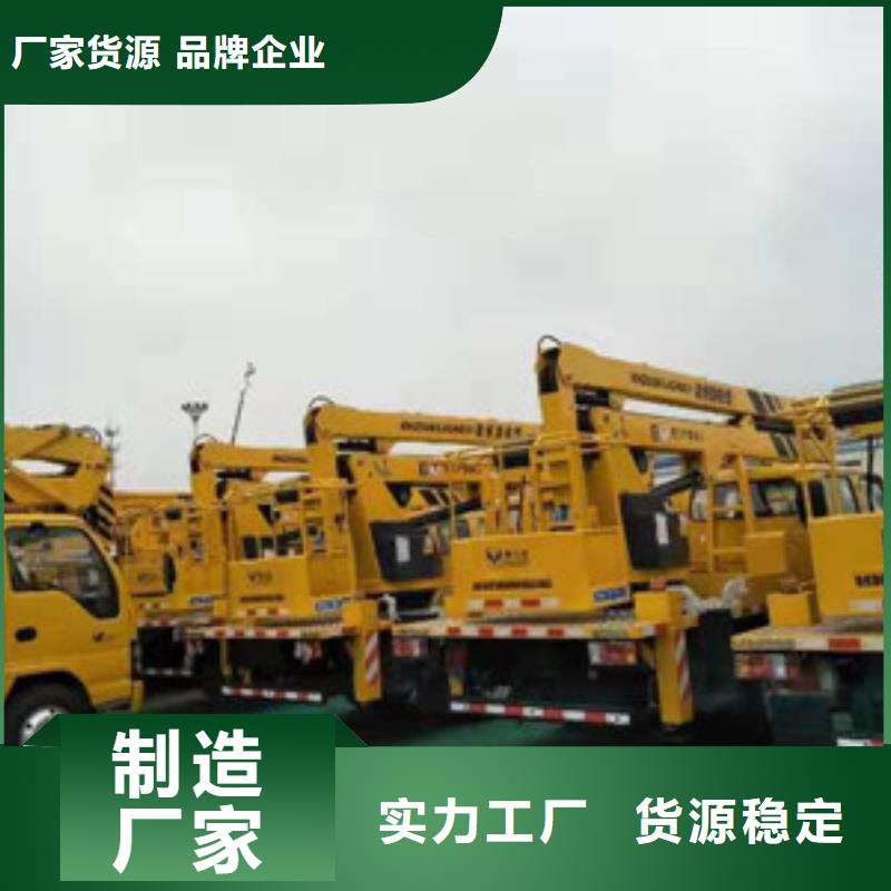 高空作业车租赁质量不佳尽管来找我