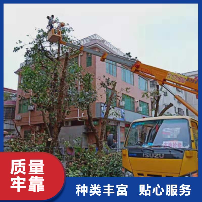 高空作业车租赁值得信赖