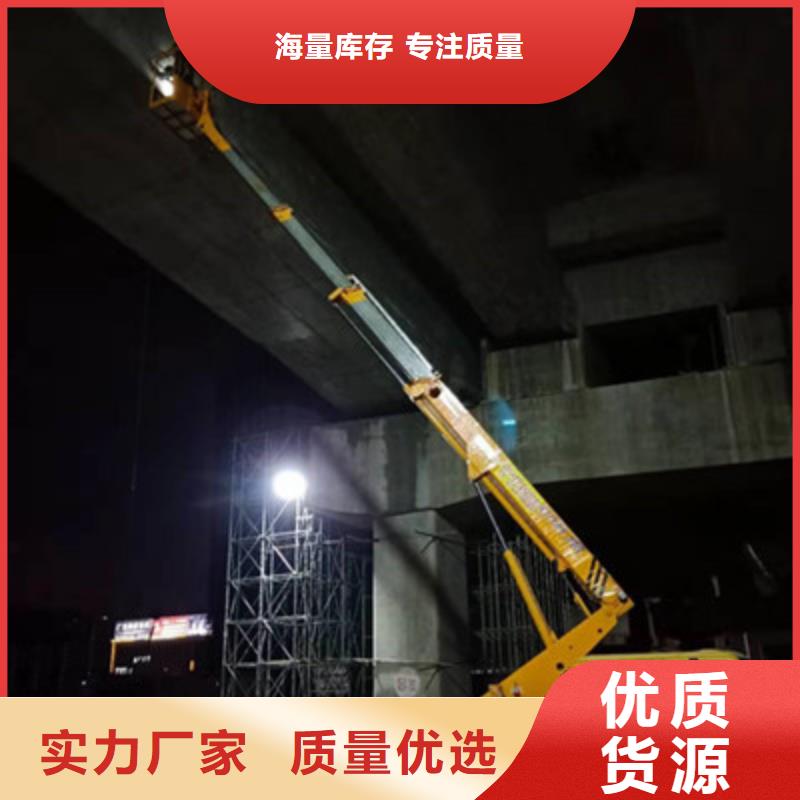 高空作业车租赁海量现货