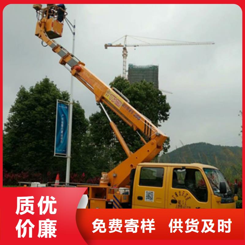 云梯车租赁价格透明