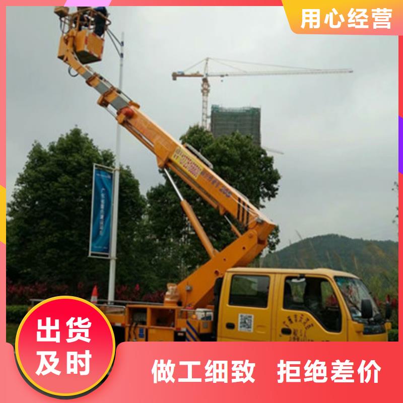 【云梯车租赁厂家规格全】