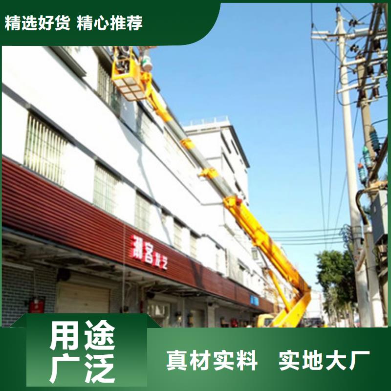 云梯车租赁质量三包