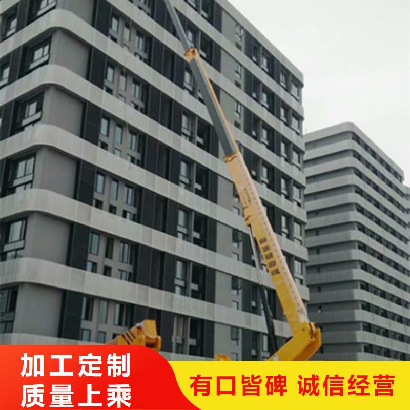 云梯车租赁源头厂家来图定制