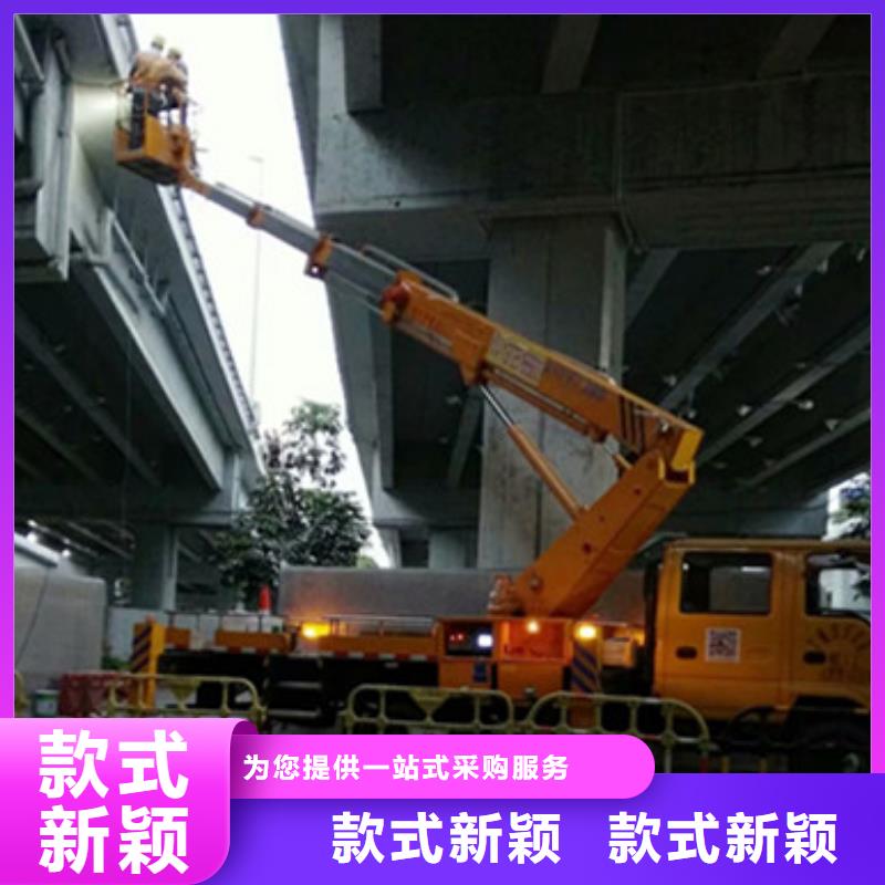 云梯车租赁海量库存