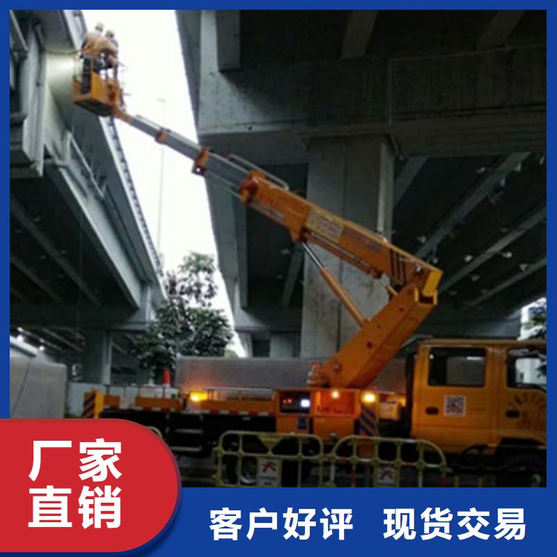 云梯车租赁打造好品质